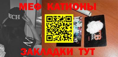 таблы Кандалакша