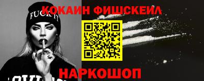 круглые Канаш