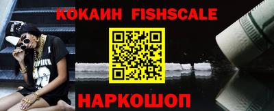 круглые Канаш