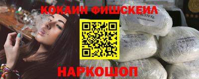 круглые Канаш