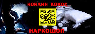 СК Камышлов