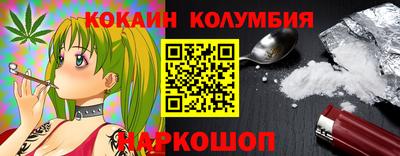 круглые Канаш