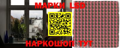 круглые Канаш