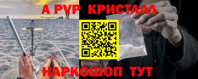 круглые Канаш
