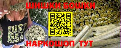 круглые Канаш