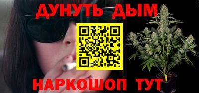 СК Камышлов