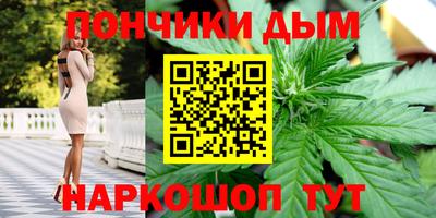 таблы Кандалакша