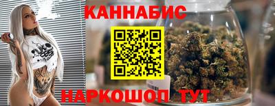 таблы Кандалакша