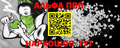 СК Камышлов