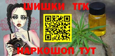 круглые Канаш