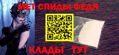 СК Камышлов