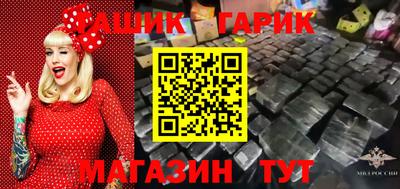 круглые Канаш