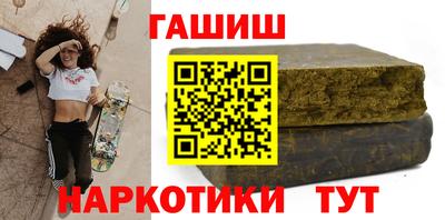 круглые Канаш