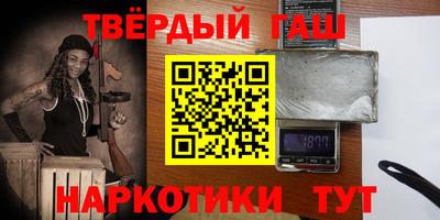круглые Канаш