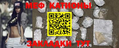 таблы Кандалакша